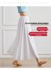 Women's White High Waist Chiffon Dance Pants - Wide Leg, Flowy, Modern Performance Wear