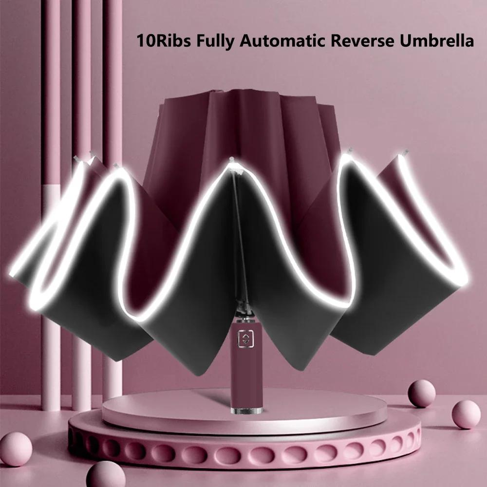 Fully Automatic Reverse Folding Umbrella 10 Ribs Windproof Strong Reflective Stripe UV Folding Big Umbrella For Women and Men