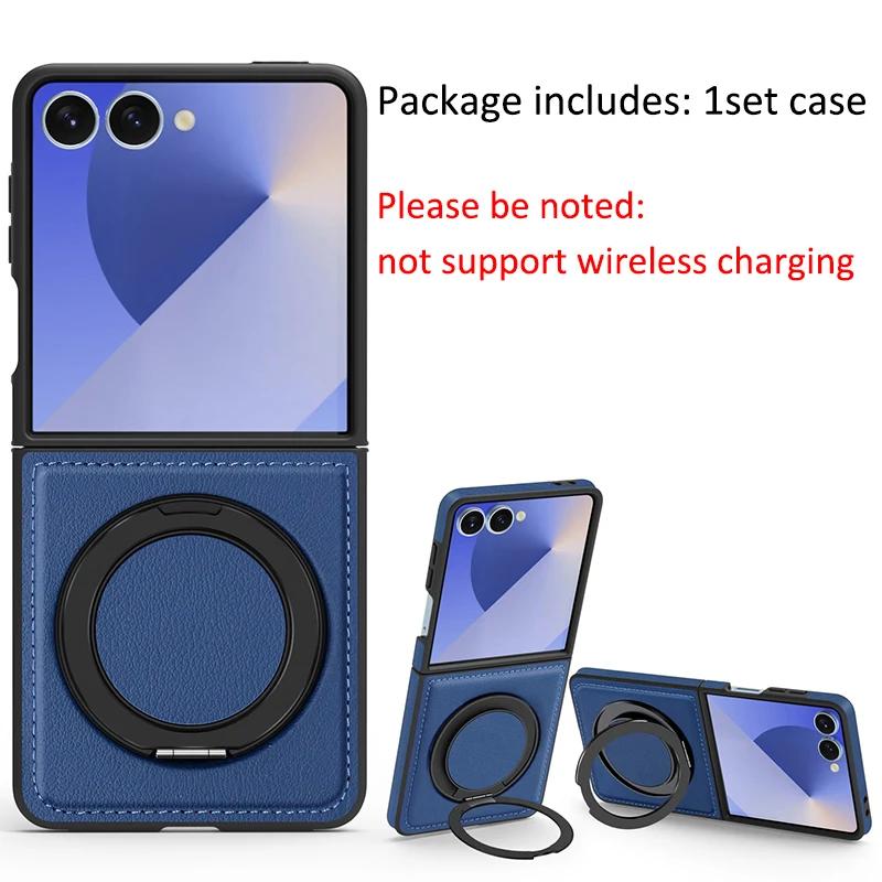 High Quality Slim Magnetic Rotating Ring Holder Leather Case For Samsung Galaxy Z Flip 7 6 5 4 3 Shockproof Camera Protect Cover