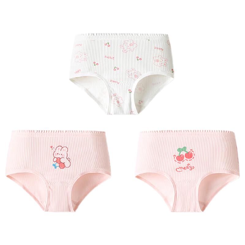 Balabala Girls' 3-Pack Antibacterial Cotton Briefs
