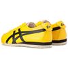 ONITSUKA TIGER Limber Up Nm 'Tiger Yellow' Sneakers 1183B358-750