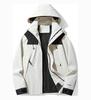 Hundreds of Coat for Men and Women Windcheaters Windproof Fabric Comfortable Fashion Thin Couples Rushing Jacket YG-2366