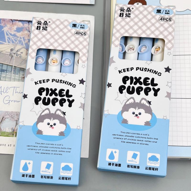 

4Pcs Kawaii Dog Pattern Gel Pens 0.5Mm Quick-Dry Black Ink-Smooth Writing Retractable Pens Student Stationery Gift