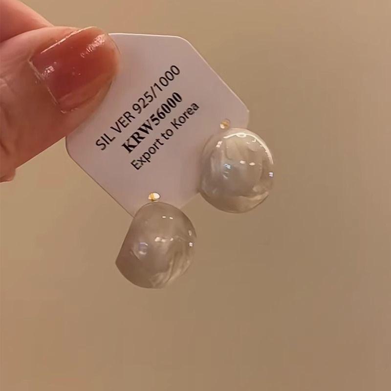 Gentle White C-shaped Bean Stud Earrings – Minimalist Geometric Design for Women.