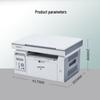 LANXUM GM6022n A4 Black & White Laser Multifunction Printer CN plug (adapter included)