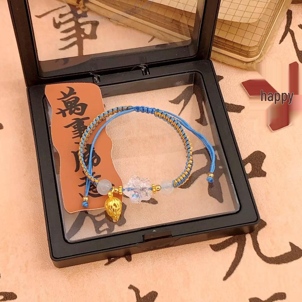 Chinese Retro Plum Blossom Adjustable Bracelet for Women – Woven Hand Rope Gift for Couples