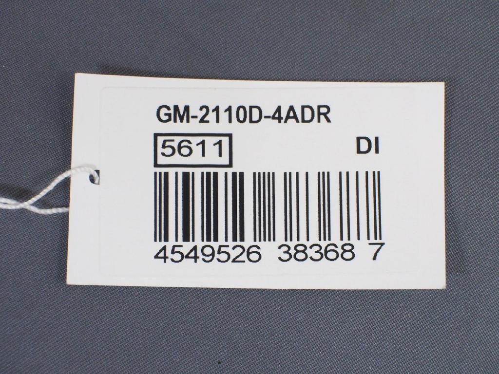 CASIO G-SHOCK GM-2110D-4ADR [Overseas]