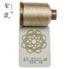 0.2mm 200Meters Metallic Thread for DIY Jewelry Making Shiny Necklace Bracelet String Thread Necklace Bracelet Crochet String