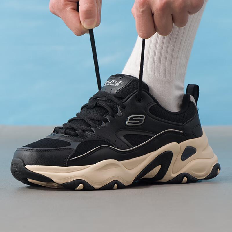 Skechers Men s Sport Lifestyle Shoes US 8