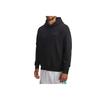 Under Armour Curry Asia Tour Series Hooded Logo Pocket Comfortable Long Sleeve Sweatshirt Men Sweatshirt 6013061-001