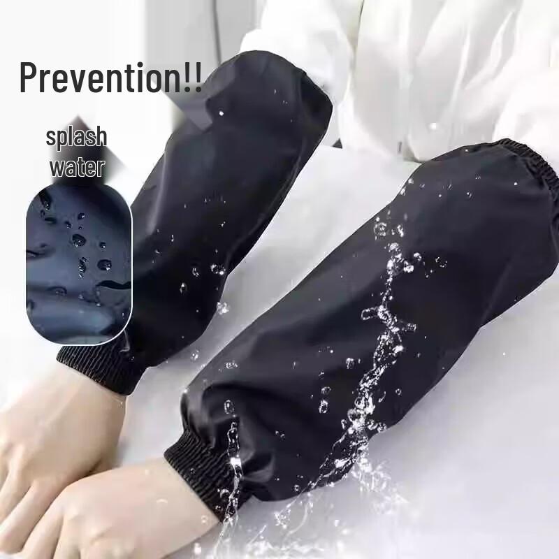 Unisex Extra-Long Leather Waterproof Arm Sleeves