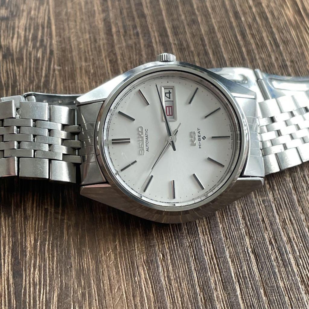 [USED] In Operation King Seiko 5626-8001