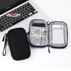 Portable Travel Digital Product Storage Bag, USB Data Cable Manager, Earphones Mobile Power Storage Bag
