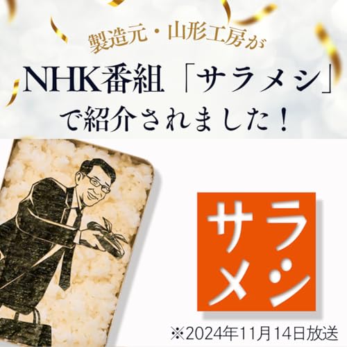 Introducing the 2025 [Japan Kendama Association Certified] Adult Kendama Kitusako Original Black X Blue Competition Kendama