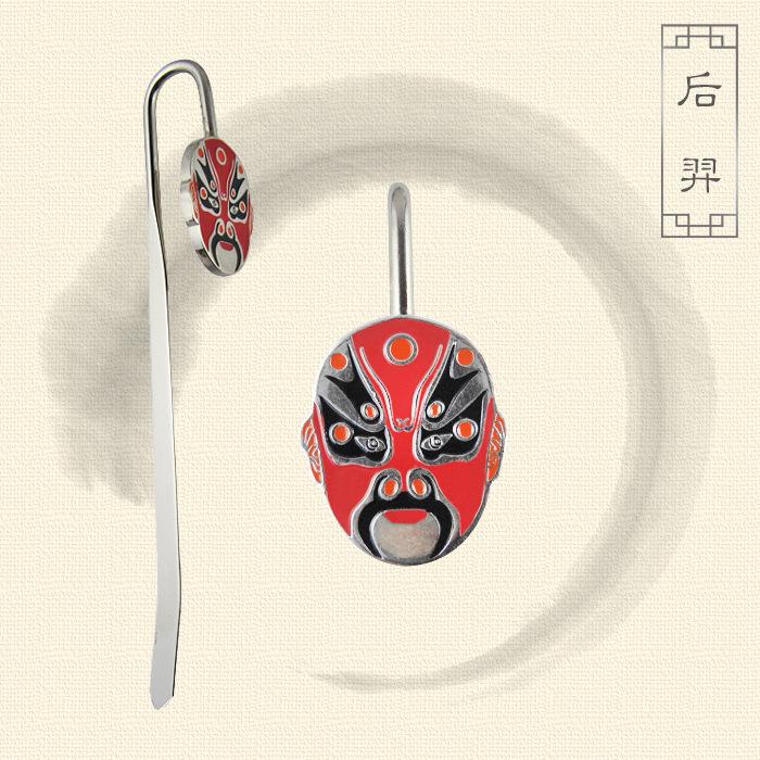 Peking Opera Face Painting Metal Bookmark: Classical Chinese Gift for Travelers, Wrought Iron Craft