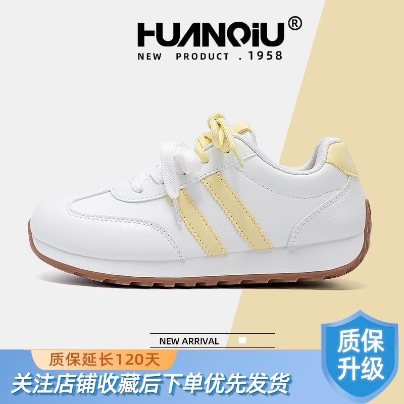 Global Platform German Training Shoes Women's ZHQ3786 New Versatile Comfortable Soft Sole Light Casual Student Board Shoes Women