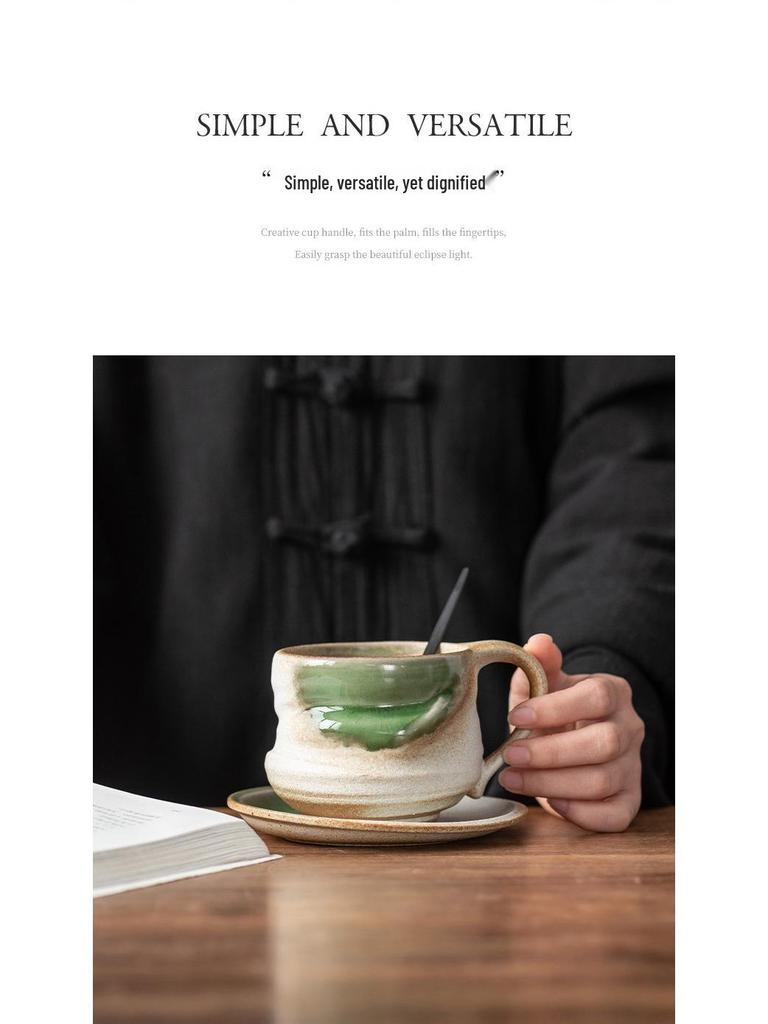 Handmade Retro Ceramic Coffee Cup and Saucer Set - Creative, Simple Design