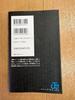 DEATH NOTE Vol.1 First Edition 1st Print Manga Japanese Comic from Japan