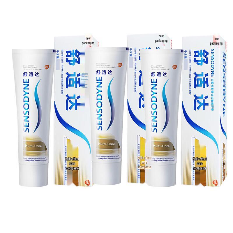 

Sensodyne Multi-Action Toothpaste 70g x3 Pack