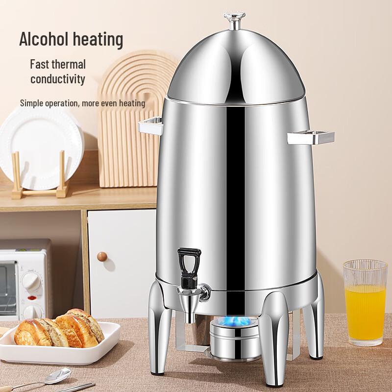 Yaguan 19L Electric Stainless Steel Beverage Dispenser