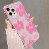 Simple full screen flower apple 15 mobile phone case iphone14promax soft rubber 13/12/11 all-inclusive anti-drop xr