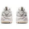 Asics Gel Nandi Og 'White' 1021A315-100