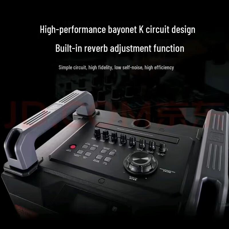 Malata M+9035B New Juding Portable Trolley Speaker CN plug (adapter included)