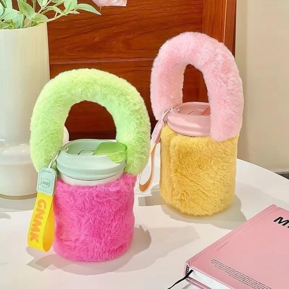 Spliced Color Thermos Cup Sleeve Heat-proof Plush Cup Cover Sweet Bottles Cup Pouch  Bottles Cup