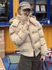 Dames Parka met Bont Capuchon Bovenkleding Dikke Dons Katoen Gevoerd Slank Kort Cropped Puffer Bubble Jas