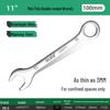 Stainless Steel 3mm Ultra-Thin Open-End/Box-End Double-Headed Mini Combination Wrench Set