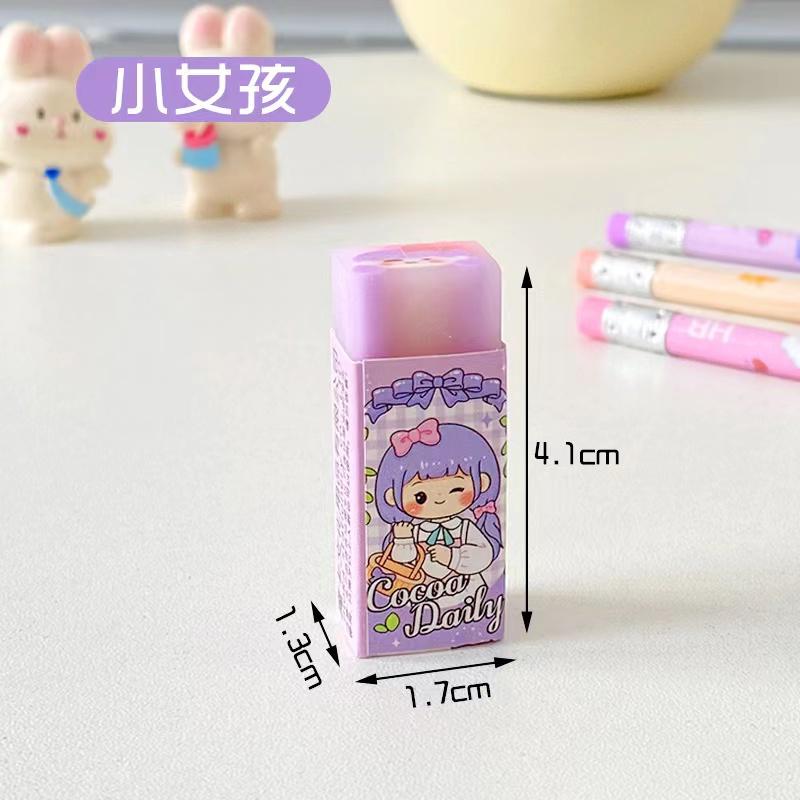 Kawaii Stationery Aesthetic Stationery Office Supplies School Items Gift for Kids Eraser Cleaner Cute Rabbit Eraser Funny Rubber