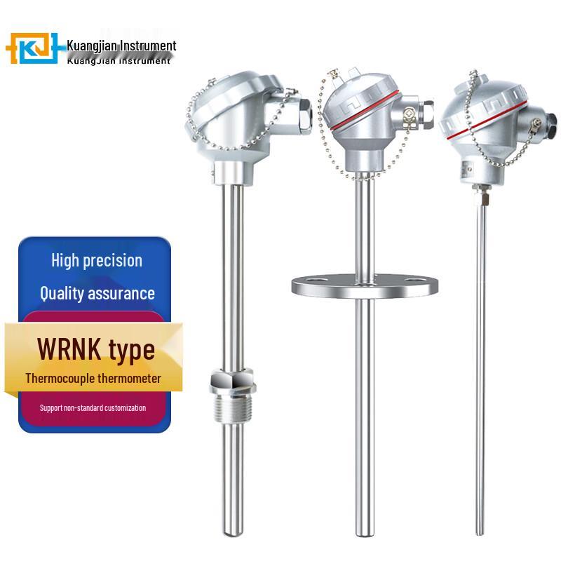 CONJANT WZP-130 High-Precision Temperature Sensor (CN version)