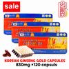 Dongbo Natural 6-Year-Old Red Ginseng Gold Capsules 120 Capsules 3 Cans [360 Capsules] Red Ginseng Capsules 6-Year | 360 Capsules 3 Pcs