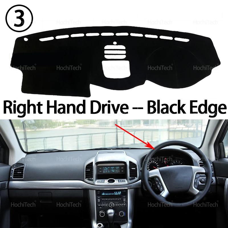 Dashboard Cover for Chevrolet Captiva 2006-2018 Car Dashboard Cover Dash Board Mat Carpet Pad Sunshade Cape Cushion