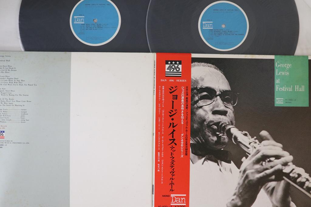 LP Record GEORGE LEWIS - George Lewis At Festival Hall VC4001 DAN Japan Obi Jazz Used
