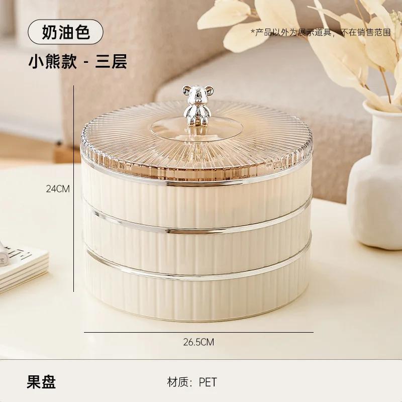 Multi layer Transparent Snacks Box Dust-proof Acrylic Dry Fruit Tray Candy Nut Storage Box Modern Living Room Sundries Container