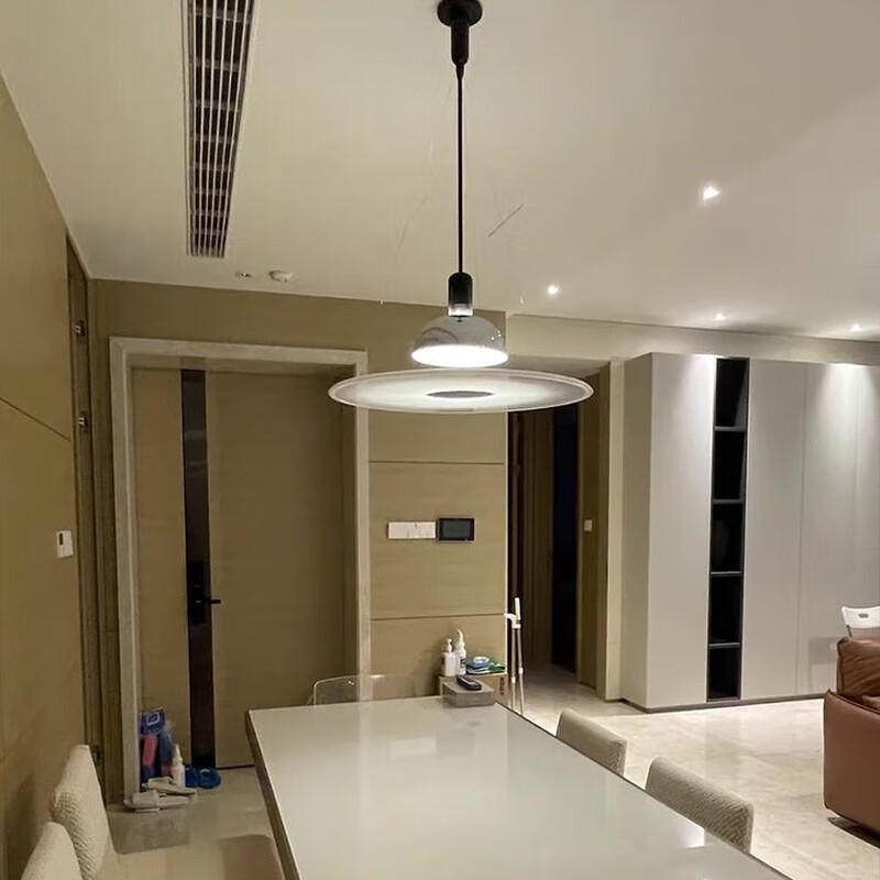 UOSU Modern Minimalist UFO Decorative Lamp