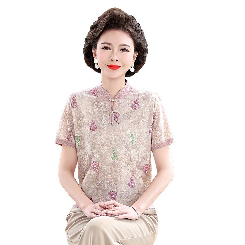 Mom's Short-Sleeve Ice Silk Knitted Top - Stylish Plus Size Tee for Middle-Aged & Elderly Women - Perfect Mother's Day Gift