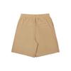 Fila Casual Shorts Men's Light Umber Moderate FS2TRF2134X_BEG