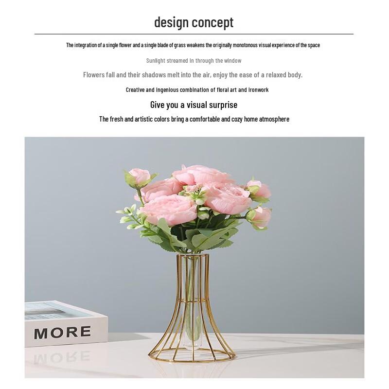 Ruijie Light Luxury Golden Iron Art Transparent Gourd Vase