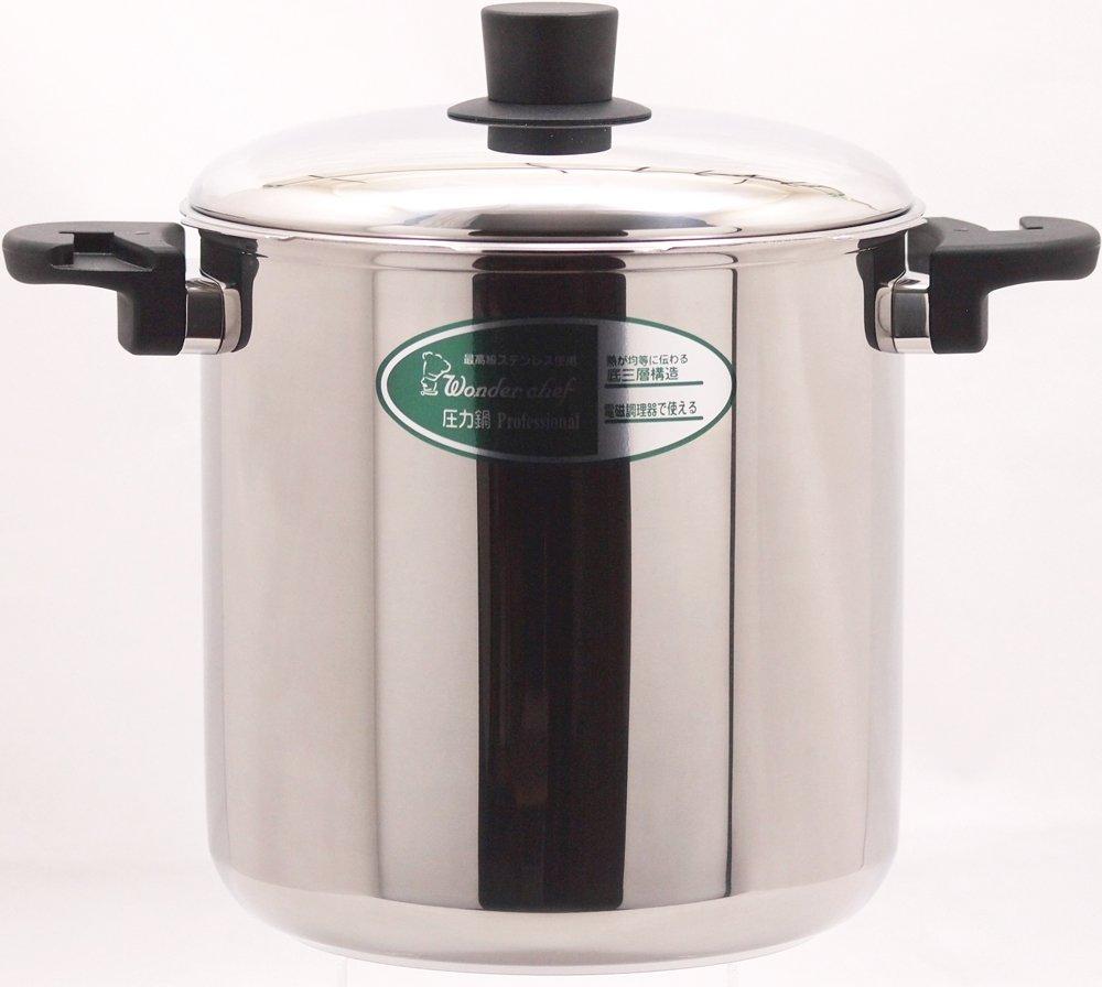 Wonderchef Stainless Steel Lid for Pressure Cookers, Medium Size (8L/10L), 23cm, Product Code: 710093