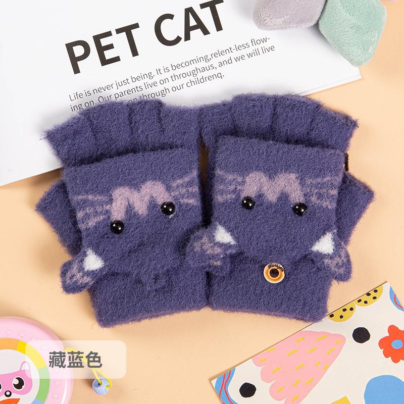 New Children's Half-finger Gloves Winter Velvet Thickened Children's Cute Cartoon Cat Antifreeze Warm Flip Gloves