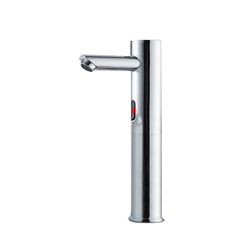 Xingangquan Automatic Infrared Sensor Cold Water Faucet
