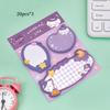 1PACK cartoon combination sticky notesins creative message alien N times pasted student cute notebook sticky notes