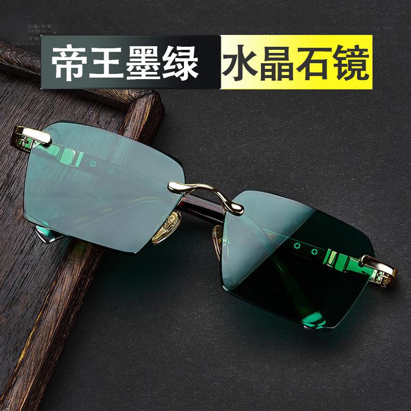 Crystal glasses men's high-end frameless rough stone sunglasses cool goggles men's stone explosive