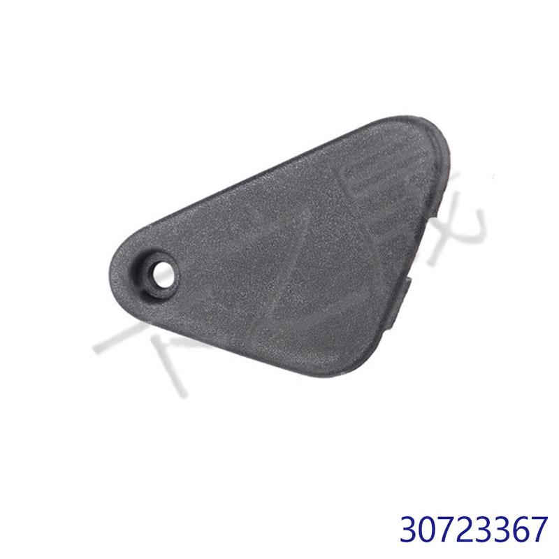 Radiator Bracket for Volvo S80/S90 - Part Numbers 30723367, 31402320, 30677349, 981204