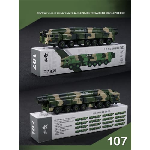 Military Truck Army Armored Model 1/100 Scale Dongfeng 26 Nuclear Missile Vehicle Model Car Metal Diecast Military Armored Vehicle