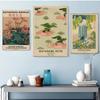Hokusai Ohara Koson Japanese Art Poster Nordic Wall Art Canvas Painting Room Family Cafe Decoration Home Decoration Picture