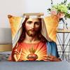 Jesus Christ Pillow Case Cushion Cover Polyester Pillowcase Decorative Sofa Cushion Pillowcase Home Decor