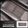 ZEEKR LS6 Armrest Silicone Storage Box - Elevated Full Coverage Console Interior Accessory